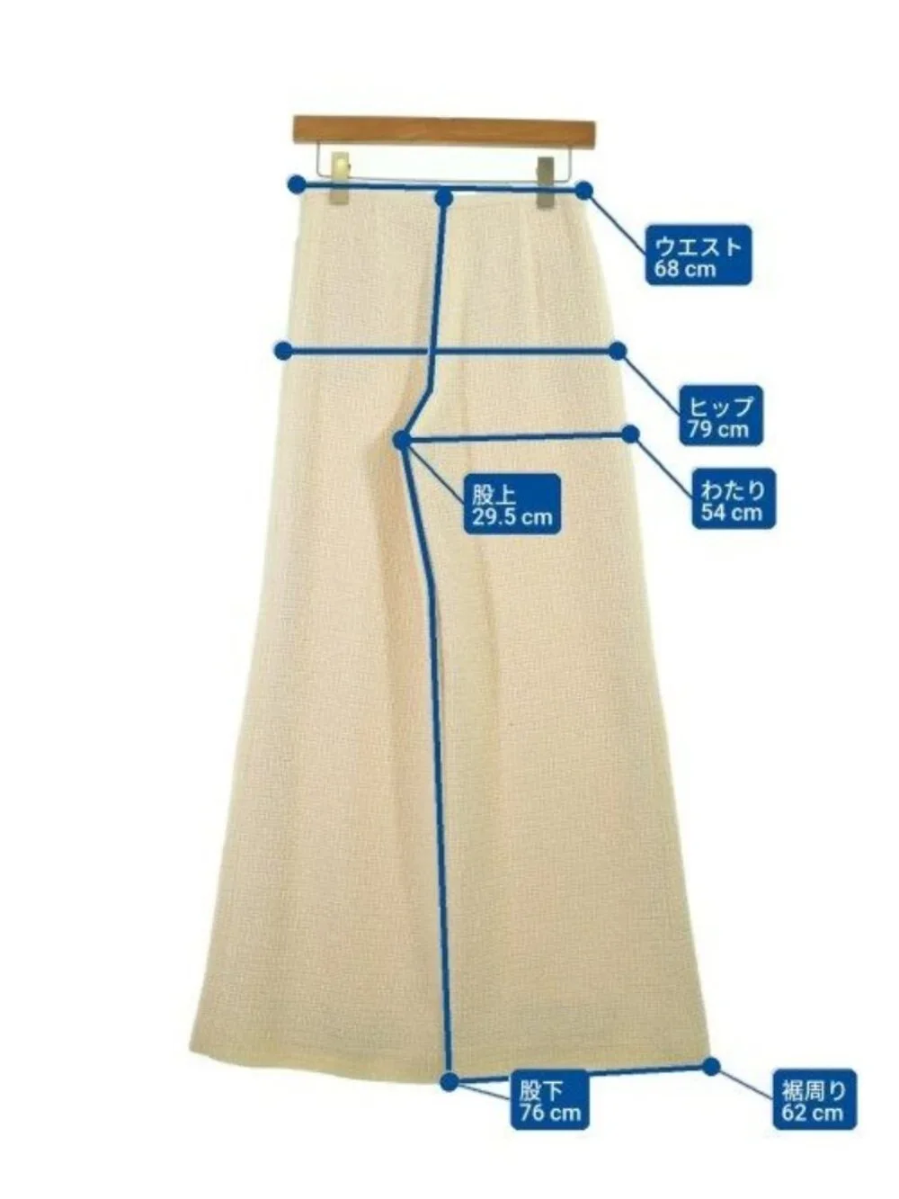 Chanel Pants Ivory